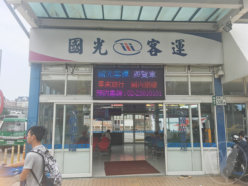 バス路線 まとめ 国光客運25路線 台北バスターミナル出発 台湾的wi Fルーター 台湾を安く快適に遊ぶ